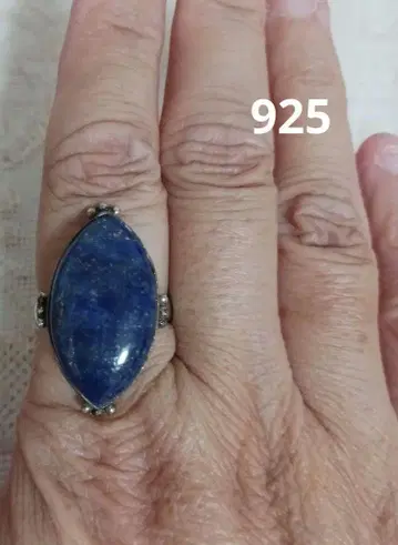 라피스라줄리 vintage 925 반지