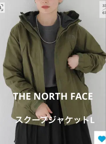THE NORTH FACE 스쿱 자켓