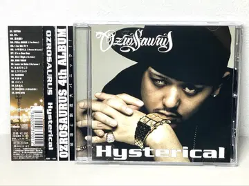 단종 CD OZROSAURUS Hysterical