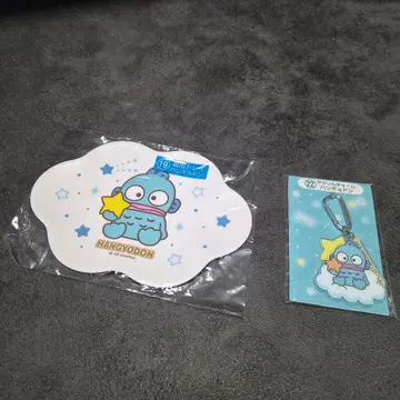 한교동 아크릴 참 구름 모양 트레이 미개봉 새상품 산리오 제일복권