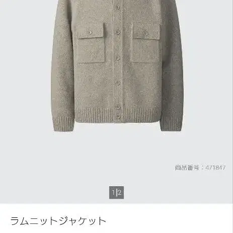 1번째 상품 이미지