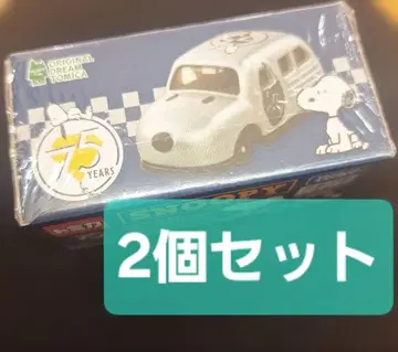 스누피 75주년 토미카 2개 세트