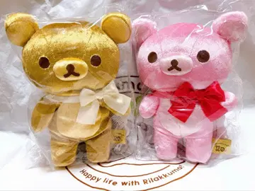 10/24 종료 리락쿠마 코리락쿠마 봉제 인형 아시아 한정 20주년