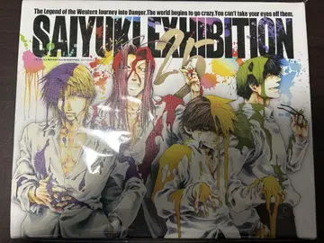 최유기 특전 캔버스 아트 캔버스 보드