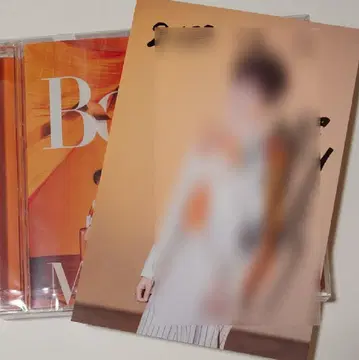 Mesemoa. . 앨범 BooM!! 변덕쟁이 프린스