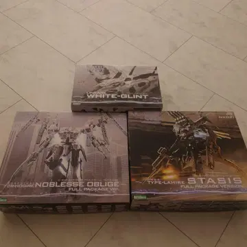 [ 미조립 ] 로젠탈 노블리스 오블리주 풀 패키지 Ver.