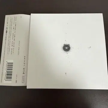 카네코 아야노 돌의 실 저절로 CD