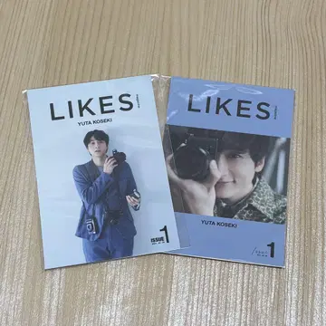 코세키 유타 LIKES [ 스 ] [ 키 ] 엽서 2장