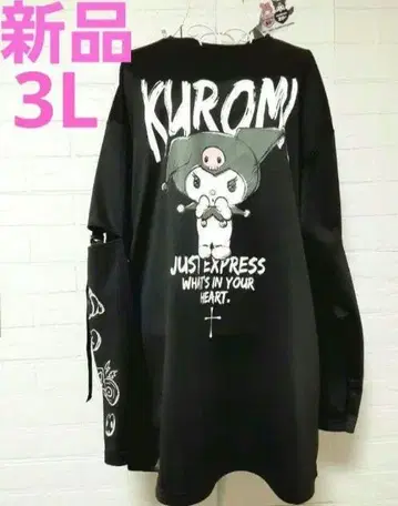 새상품 산리오 쿠로미 3L 긴팔 상의 트레이닝복 블랙