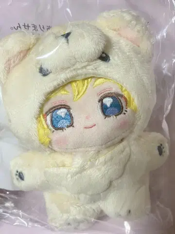 하루카와 소라 이츠누이