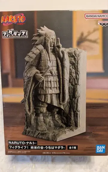 미개봉 새상품 NARUTO 피그라이프! 우치하 마다라