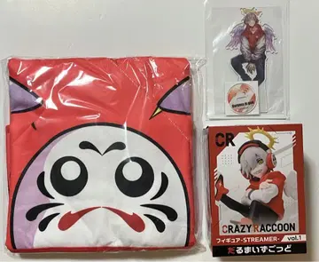 GIGO 한정판 Crazy Raccoon 달마이즈갓 세트