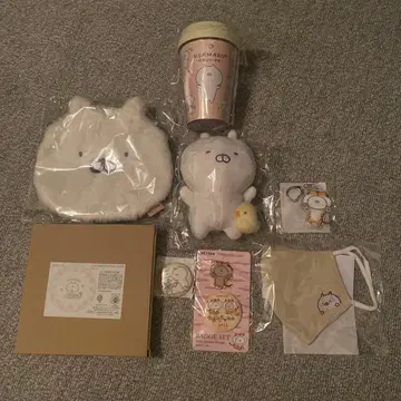 USAMARU HAPPY BAG 우사마루