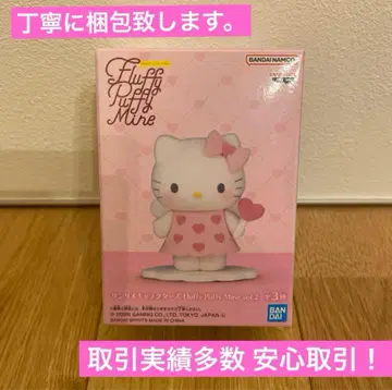 산리오 캐릭터즈 Fluffy Puffy Mine 헬로키티