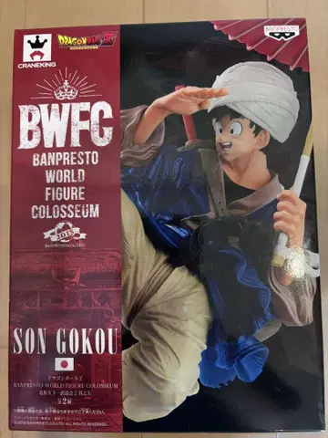 BANPRESTO BWFC 손오공 피규어