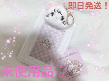 mikko 무스 트레이딩 카드 키링