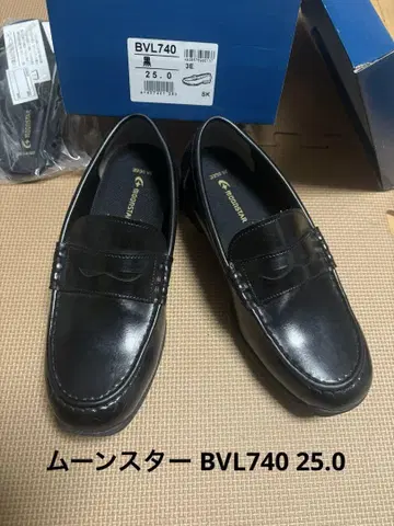 MOONSTAR BVL740 블랙 로퍼 25.0EEE