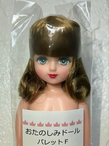 리카짱 캐슬 오타노시미 인형 팔레트F 오타노시미 인형