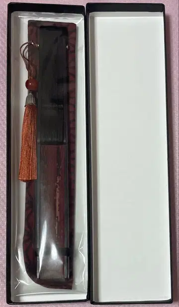 나카하라 츄야 부채