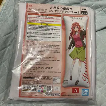복권 상품