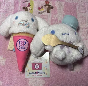 산리오 시나몬 롤 서티원 봉제 인형 2개 세트