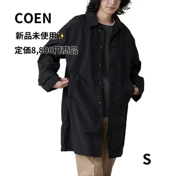 미사용 새상품 COEN 코엔 나일론 코트 얇은 소재 블랙