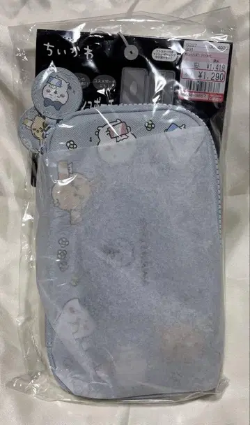 치이카와 멀티 티슈 파우치