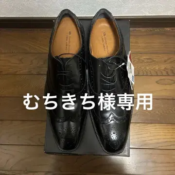 Hawkins Premium HB78002 블랙 27cm