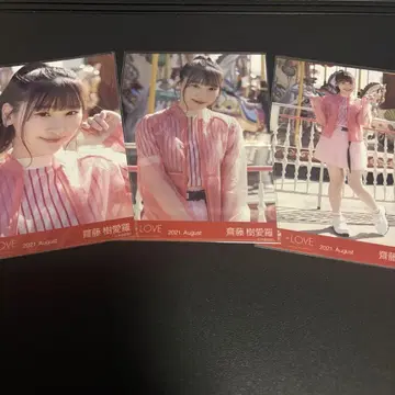 =LOVE 사이토 쥬아라
