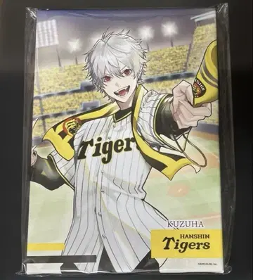 니지산지 세 리그 Tigers 쿠츠하 캔버스 아트