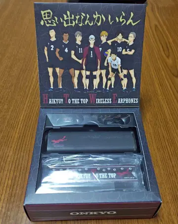 하이큐!! TO THE TOP 와이어리스 이어폰 한쪽만