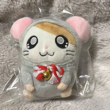 십이지 햄타로 봉제 인형 쥐 산에이 무역