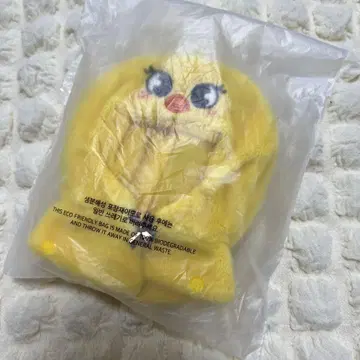 Stray Kids 필릭스 포가리 10CM PLUSH OUTFIT