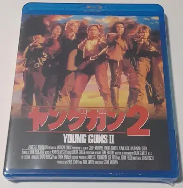 영건 2 ('90 미) Blu-ray