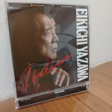 야자와 에이요시 I believe CD