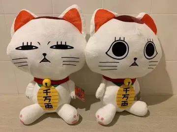 다다단 빅 사이즈 봉제 인형 터보바바아 마네키네코 2종 세트