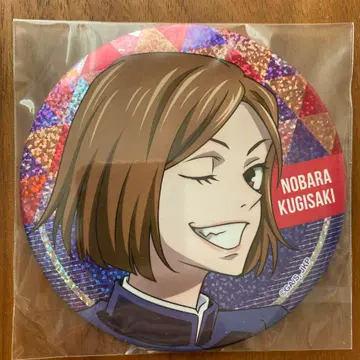 주술회전 쿠기사키 노바라 큰 반짝이 캔뱃지