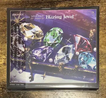 트위스테 Blazing Jewel 브레이징 주얼 특전 CD 라이브