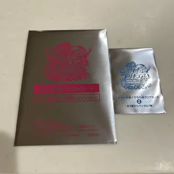 영화 너와 아이돌 프리큐어 입장객 혜택