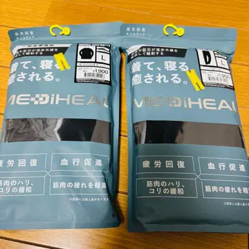 메디힐 워크맨 L 블랙 피로 회복 의류 리커버리 롱 팬츠 긴팔