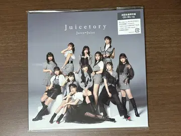 Juice=Juice 앨범 [ Juicetory ]