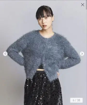 샤기 니트 가디건 뷰티 앤 유스