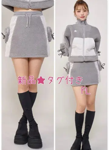 새상품 택 포함 다리치 보아 콤비 리본 포켓 미니 스커트 그레이 FL