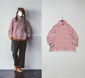 UpcycleLino 네스트로브 BASIC 카베 보더 빅 터틀
