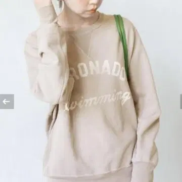 IENA 아르 쥬빌리 별주 맨투맨