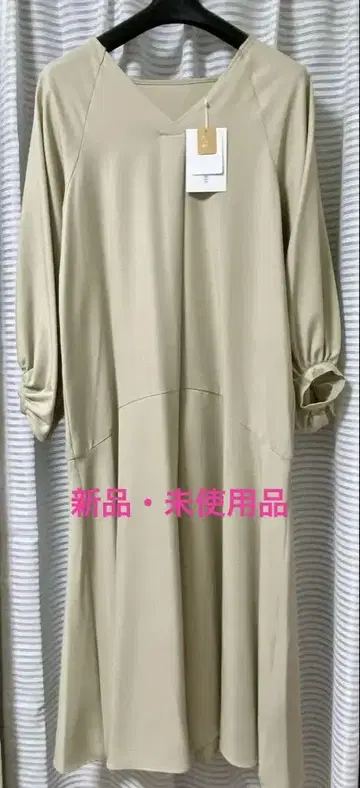 LHELBLIE 롱 원피스