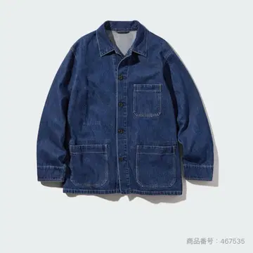 데님 자켓 다크 블루 포켓 부착