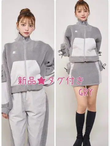 새상품 택 포함 다리치 보아 콤비 리본 포켓 블루종 그레이