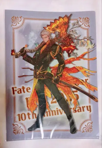 FGO 페스 2025 10주년 클리어 파일 페스티벌 나가쿠라 신파치