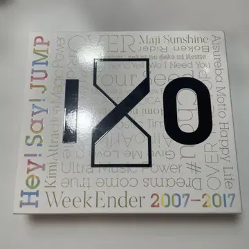 Hey! Say! JUMP 10th BEST 앨범 I/0 초회 한정판 1